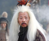 高清组图：新《西游记》牛魔王高清剧照首曝光