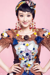 组图：穆婷婷民族风写真 多重元素玩转混搭