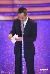 幻灯：香港金像奖 陈德森《十月围城》获最佳导演