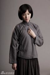 组图：献礼剧《开天辟地》杨开慧定妆照 