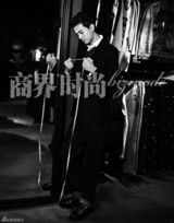 组图：陈晓东冬日写真尽显冷魅