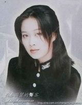 组图：那英青涩旧照曝光 曾模仿苏芮师从谷建芬