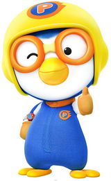 高清组图：《波鲁鲁冰雪大冒险》角色展示