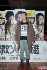 组图：谢霆锋否认豪宅赠前妻 新年与两子聚天伦