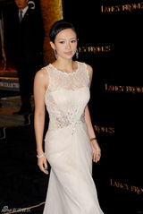 组图：章子怡优雅亮相中国时装周 和李湘分享照片