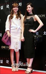 组图：李秉宪金秀贤等出席《雪国列车》首映