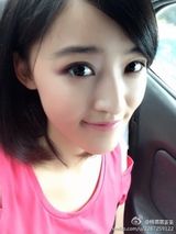 组图：央视新晋美女主播网络走红 生活照曝光