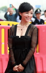 组图：金鸡提名表彰典礼 赵薇知性黄晓明秀微笑