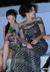 组图：刘嘉玲红唇美艳出席活动 安以轩汪小菲零交流