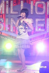 组图：徐娇初生之犊不畏虎 台风稳健哈林夸