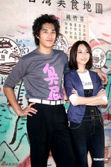 组图：猪哥亮复出拍电影   蓝正龙视其为偶像