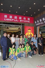 组图：王祖蓝拒女友再与张继聪有吻戏