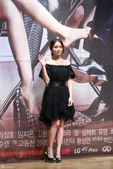 独家高清：李珉廷朱相昱等宣传《单身女》