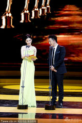 组图：北京电影节闭幕 章子怡十度封后