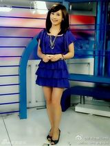 组图：台湾甜美女主播吴宇舒生活照