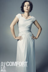 高清图：蒋雯丽登杂志封面 尽显熟女淡然从容