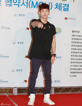 高清组图：FTIsland与4minute等参加活动呼吁维权