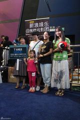 组图：围脖观影团300期暨金逸3周年店庆活动