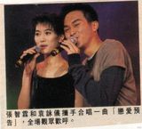 组图：香港明星近百张珍藏版合影旧照