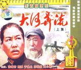 组图：回顾著名表演艺术家张瑞芳的一生