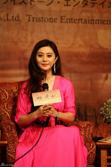 组图：《杨贵妃》发布会 王力宏范冰冰郭在容亮相