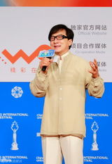 组图：《天将雄师》成龙演将军 章子怡成酱油姐