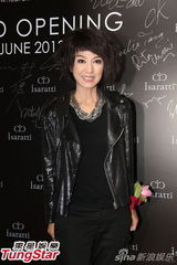 组图：米雪黑色型女打扮示人 难忘刘家良教导