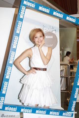 组图：容祖儿在英个唱逢王子大婚 想办世纪婚礼