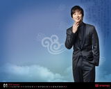 高清图：宋承宪Rain等1月壁纸 大腕齐聚过足眼瘾