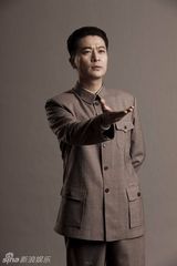 组图：献礼剧《开天辟地》汪精卫定妆照