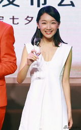 组图：《宫》发双凤海报 周冬雨赵丽颖七夕争爱