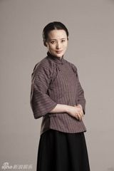 组图：献礼剧《开天辟地》宋庆龄定妆照 