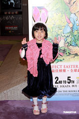 幻灯图：范姜携女看音乐剧 张达明赞狄娜是奇女子  