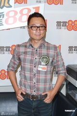 组图：陈志云否认力挺古巨基 傅颖出书不惧邓丽欣