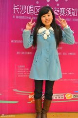 组图：90后遭遇《快女》“诱惑” 张扬青春娱乐无敌