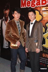 《大武生》香港首映 吴尊耍枪[4\/22]组图:《大武