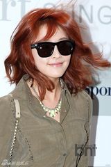 组图：孙丹菲金载沅等戴墨镜出席活动