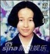 组图：50余明星童年照片大曝光 萌囧表情大不同