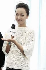 幻灯图：80后女星势头迅猛 抢占护肤品市场