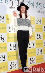 组图：韩片《素媛》试映 JYJ金有贞等捧场观看