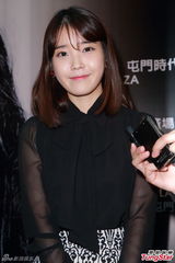 组图：韩星IU秀美腿 不相信美貌胜全智贤