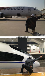 组图：刘烨儿时密照曝光 揭火华哥成长记