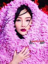 组图：李小璐迎新春桃色大片 曼妙身材美艳动人