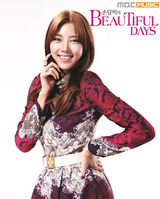 高清组图：孙丹菲嘉熙主持新节目 海报健康性感