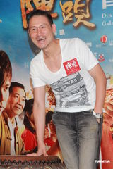 组图：柯有伦携《阵头》杀到香港 张学友曾志伟撑场