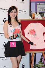 组图：李彩桦盛赞旧爱林峰 朱洁仪创自家时装品牌