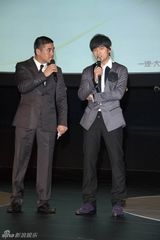 组图：周杰伦潘玮柏袁咏琳助阵慈善晚宴