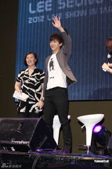 组图：韩星李升基赴台会粉丝 自曝爱台湾美食