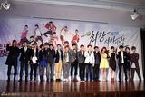 高清组图：《k-pop最强生死战》制作发表会