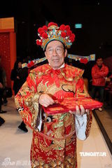 幻灯图：邵逸夫大年初一无线贺岁 汪明荃曾华倩拜年